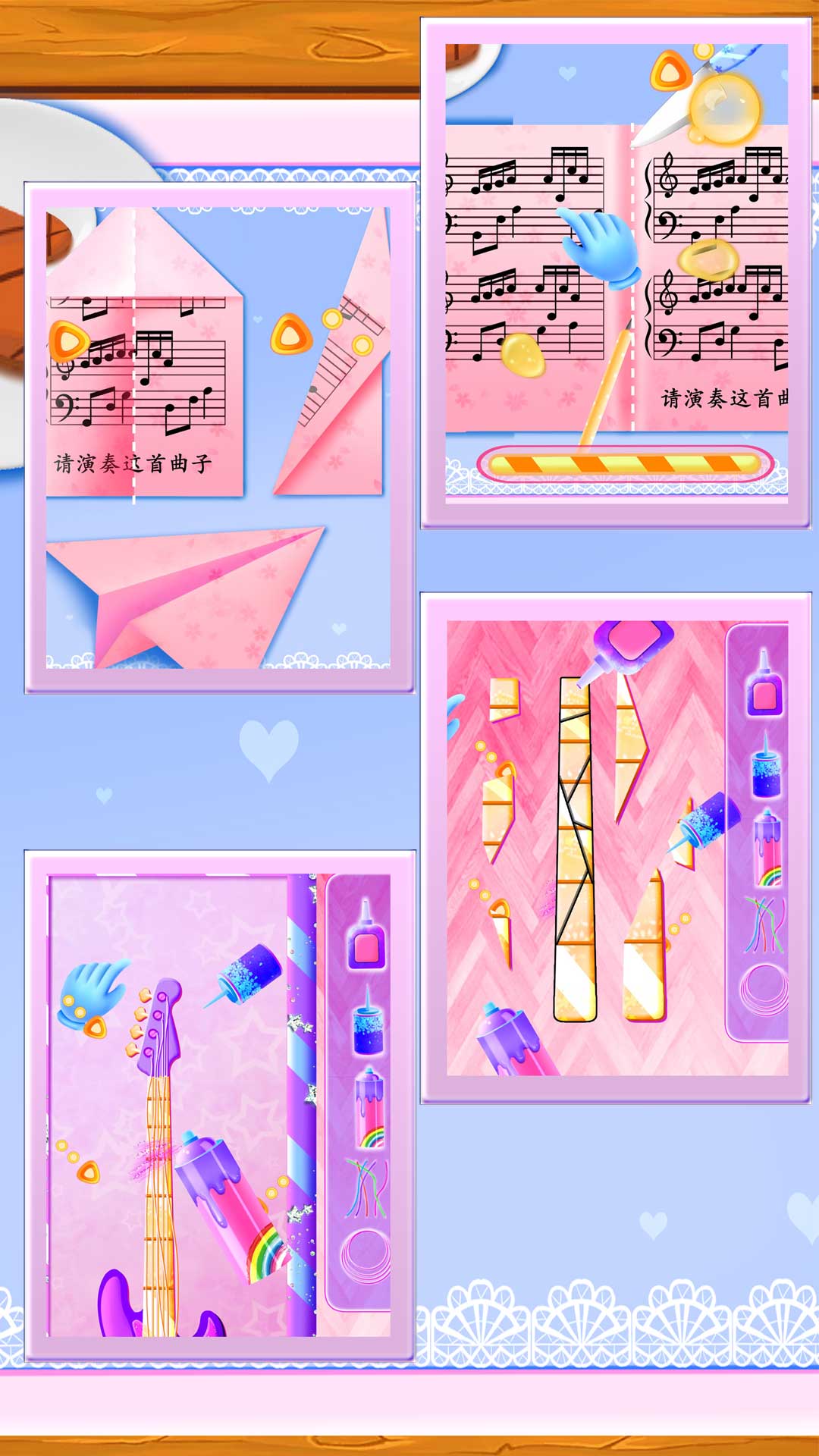 发现好声音之通往音乐殿堂-01