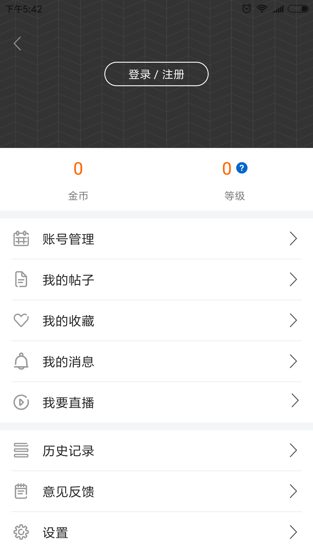 看咸阳-01