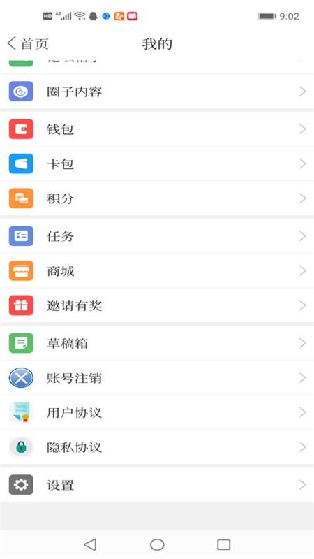 昌图融媒-01