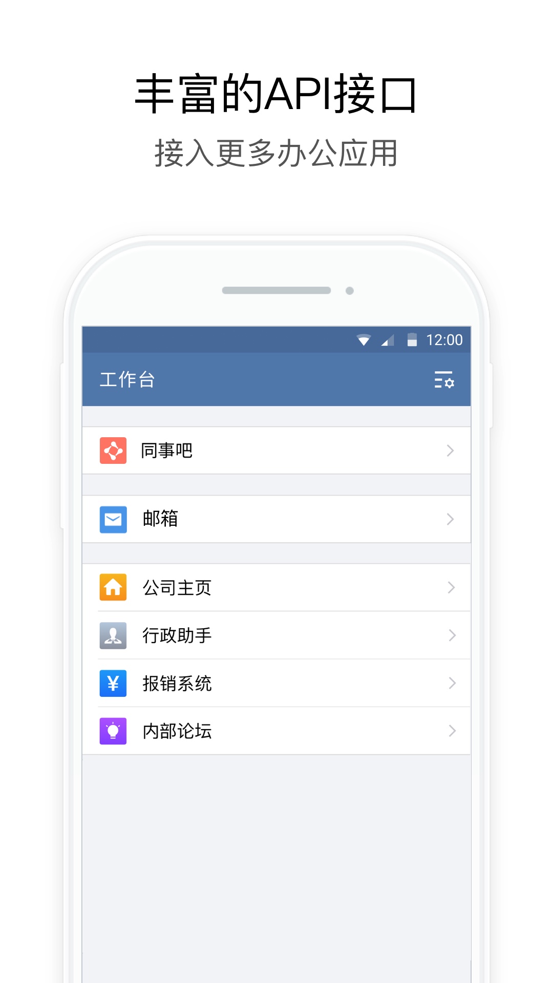 湖北应急-2