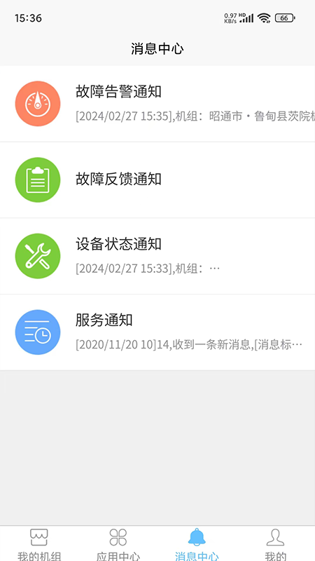 江柴动力-01