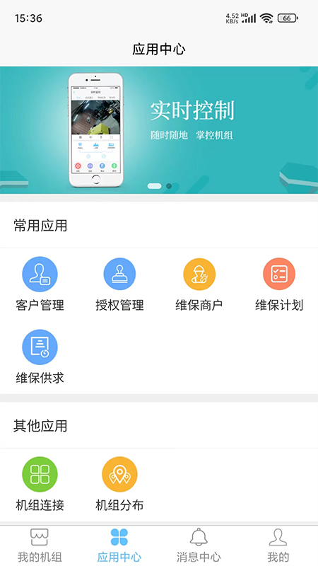 江柴动力-01