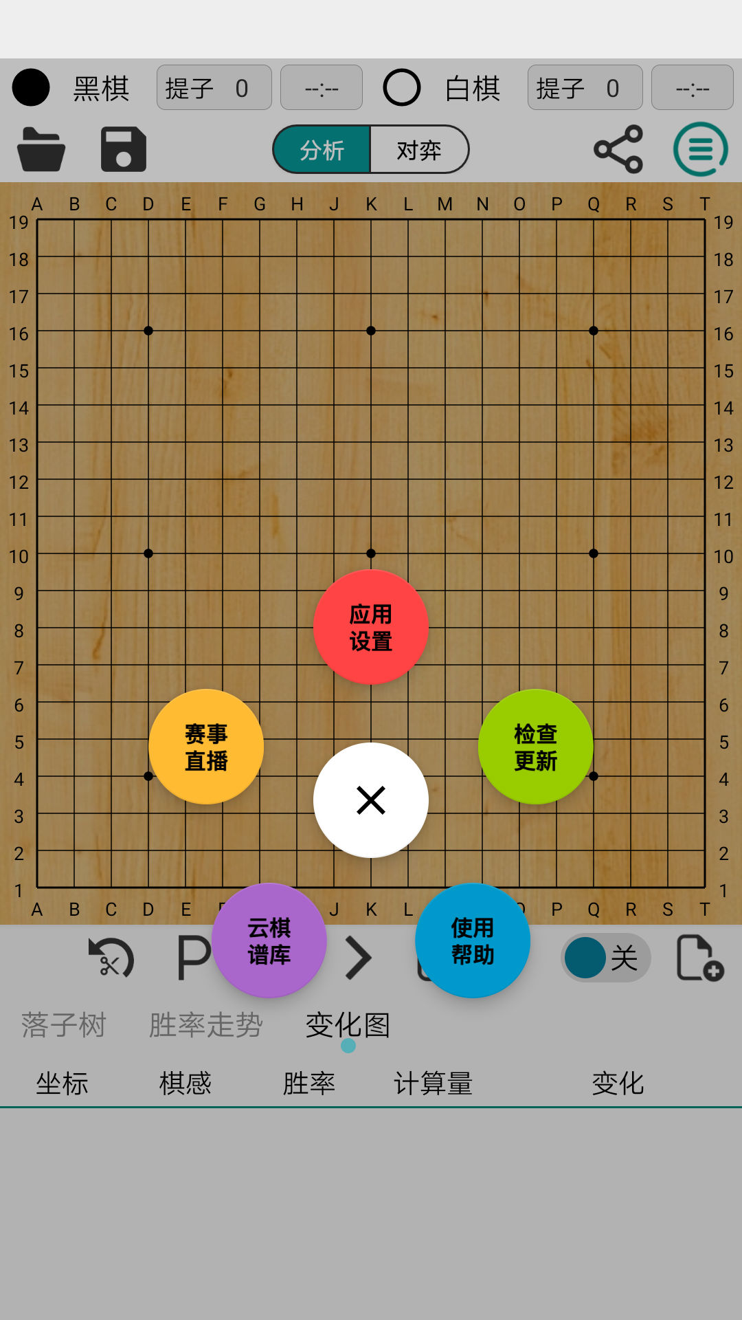 阿q极速版-0