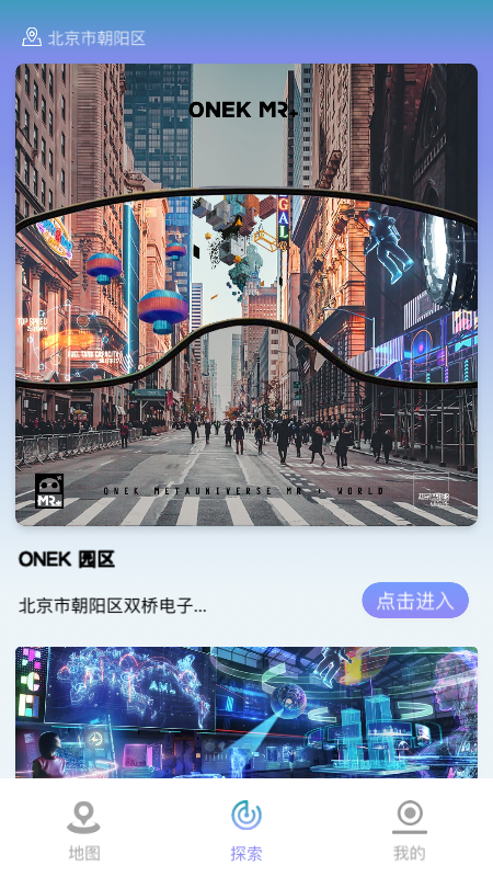 河瀚-01