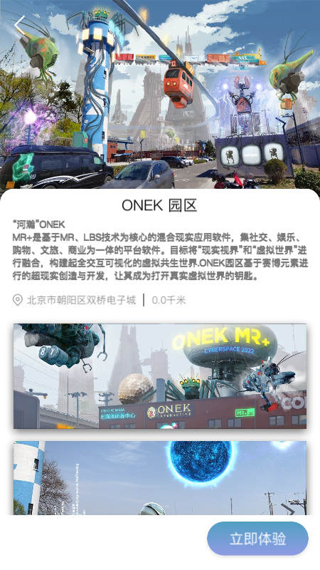 河瀚-01