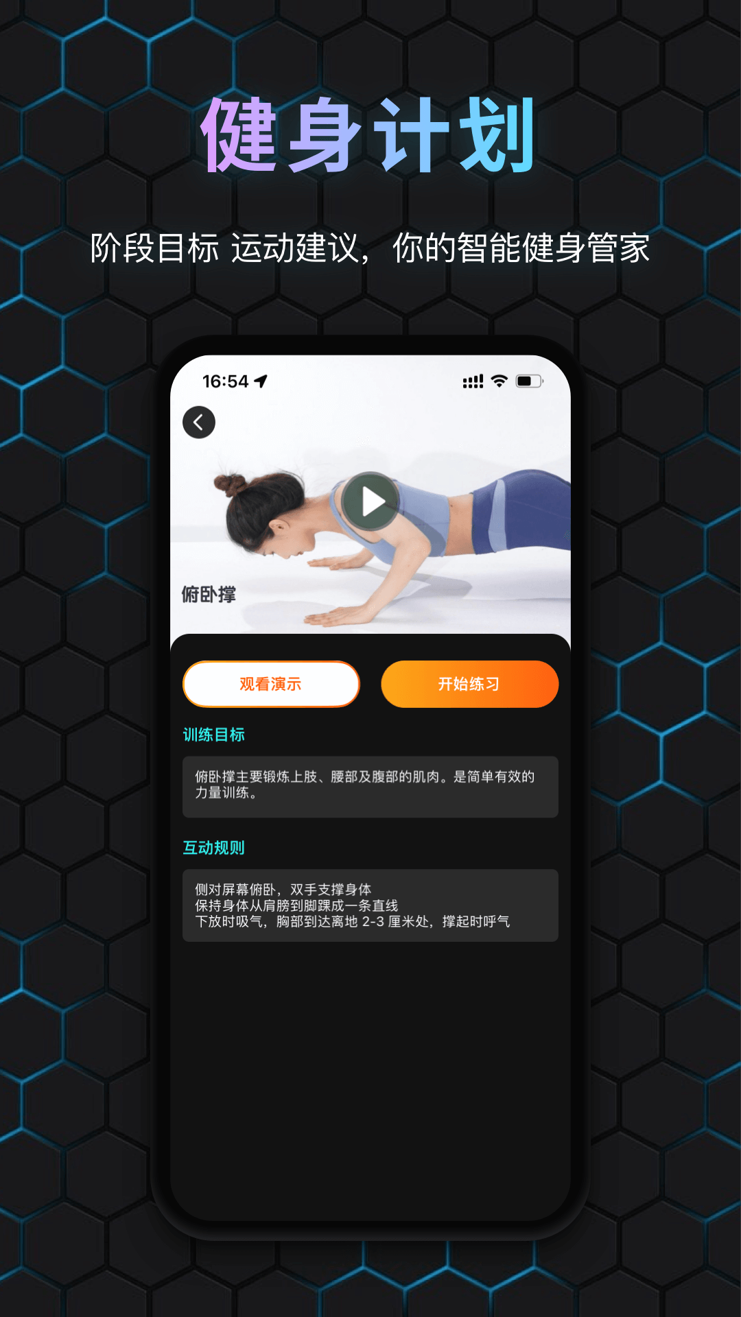 国奥sport-01