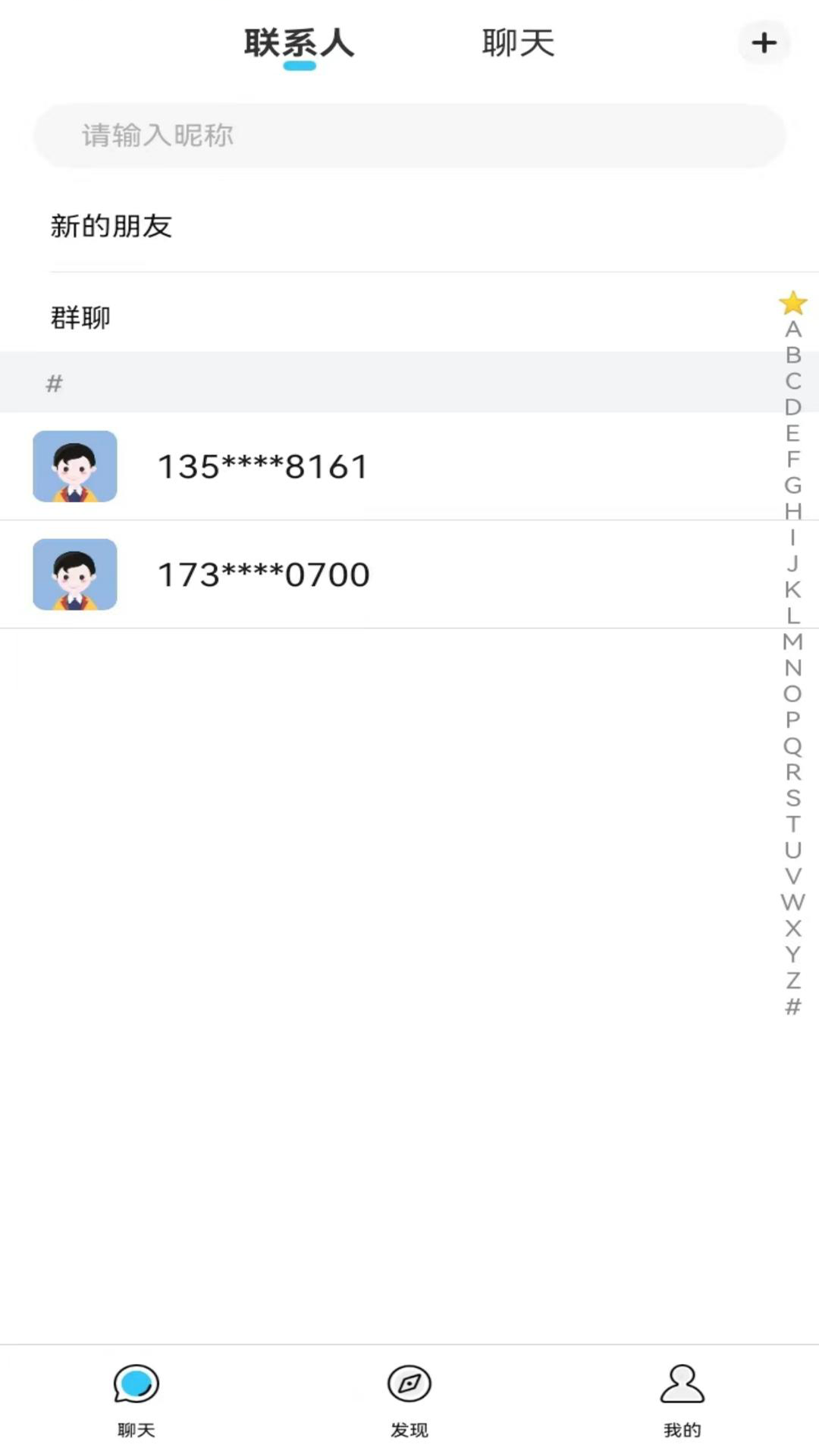 羿力小队-01
