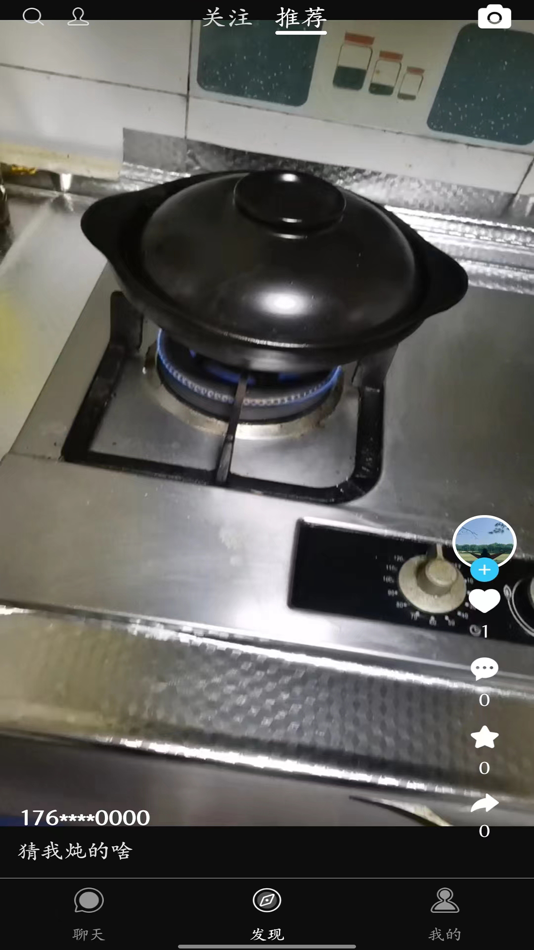 羿力小队-01