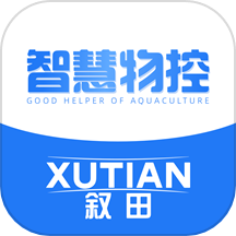 智慧物控