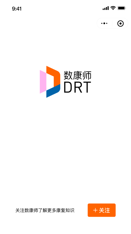 数康师-01