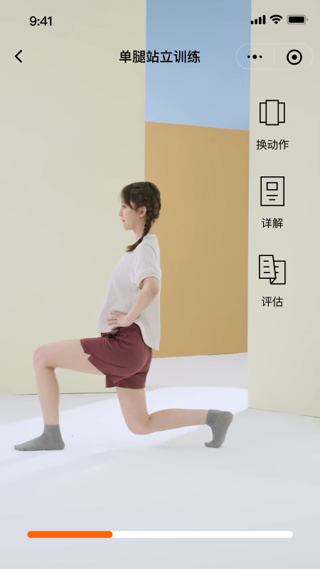 数康师-01