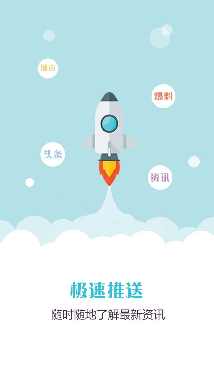 新南昌-01