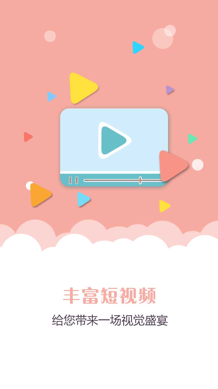 新南昌-01