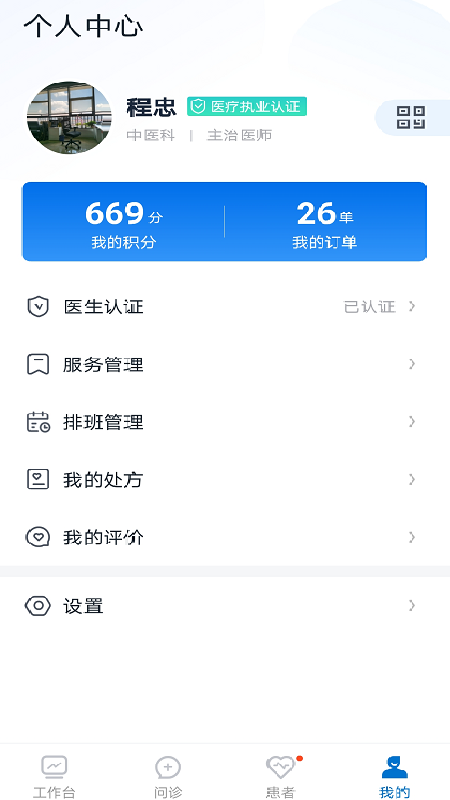 dpm工作室-01