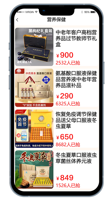 孝老优选-01