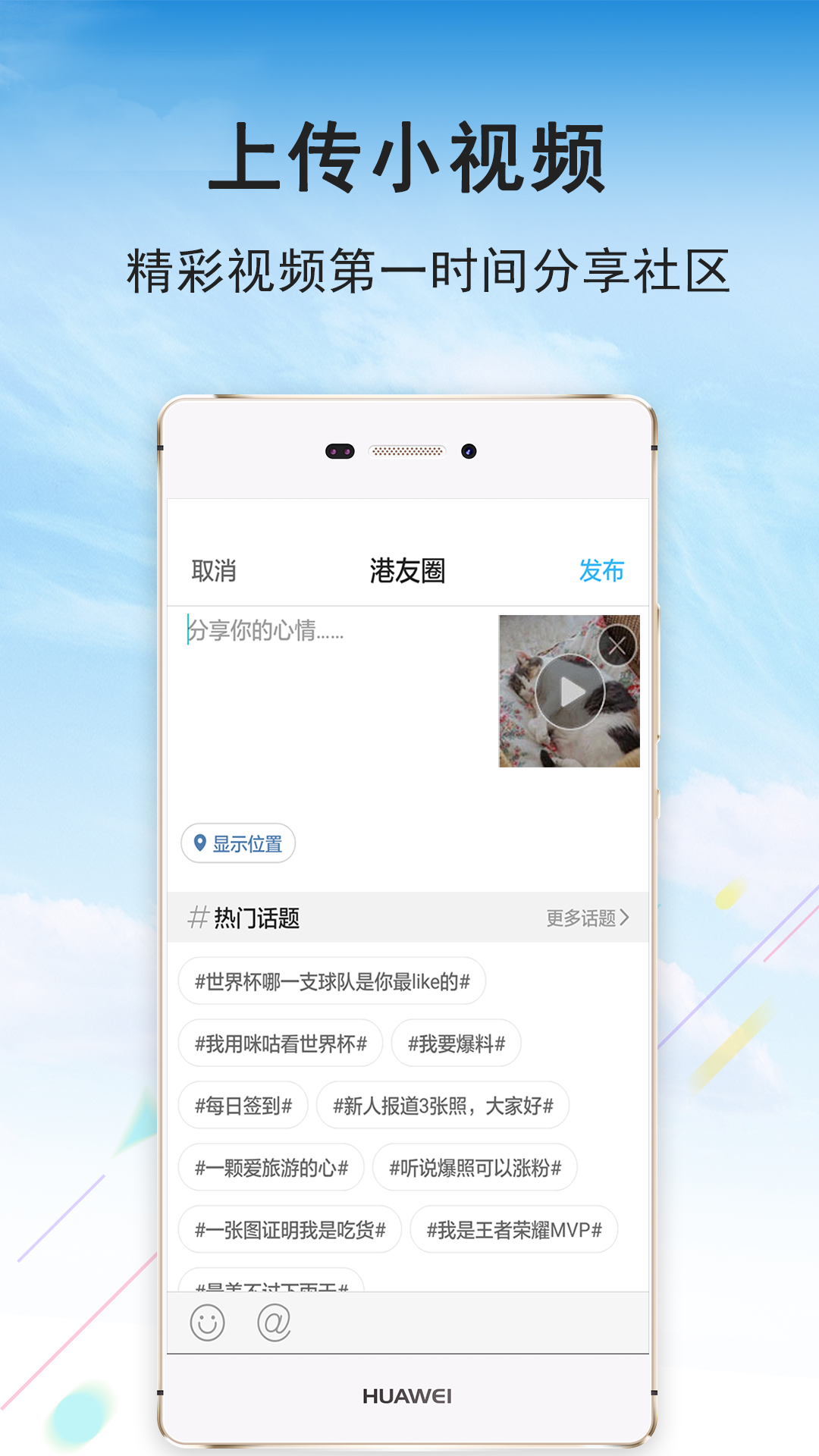 张家港大港城-01