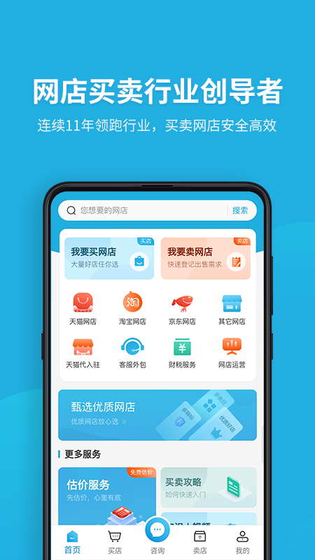舞泡-01