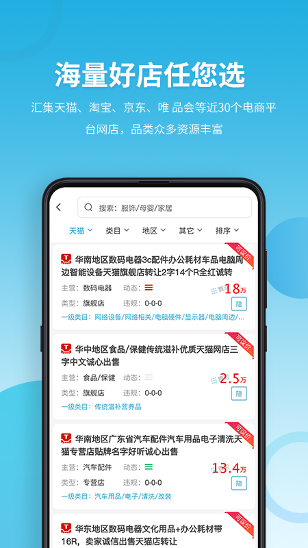 舞泡-01