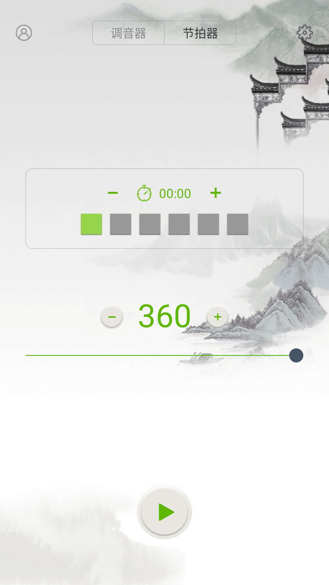 小提琴校音器-3