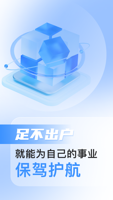 路先生-01