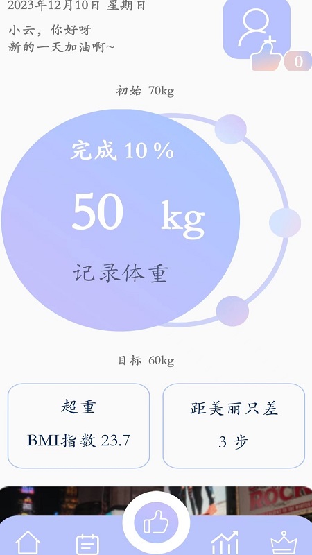 思轻-01