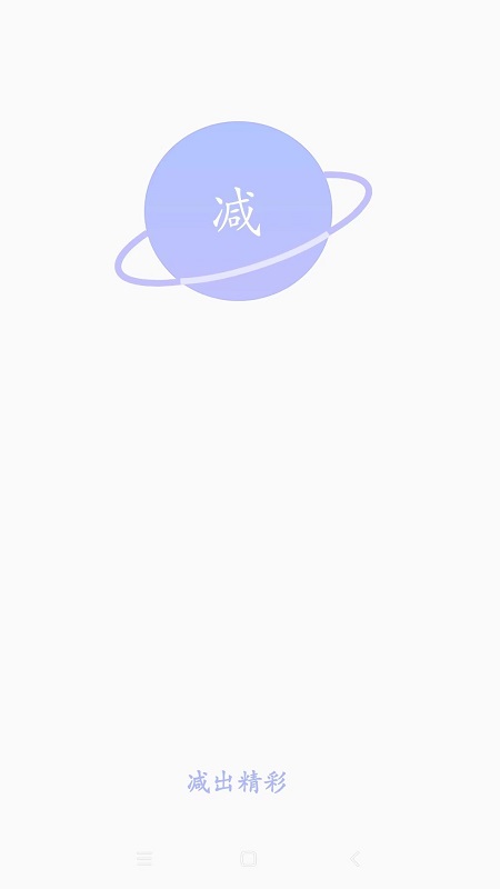 思轻-01