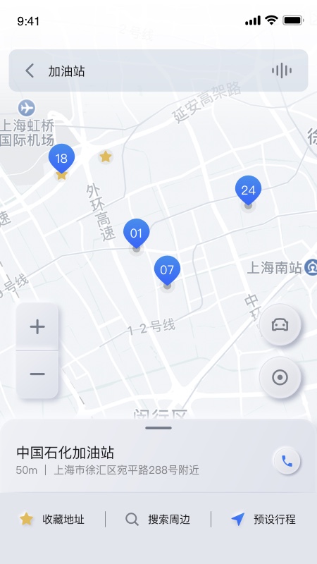 东风honda互联-01