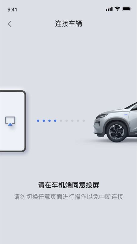 东风honda互联-01