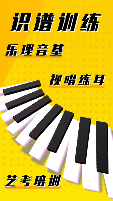 英音在线-01