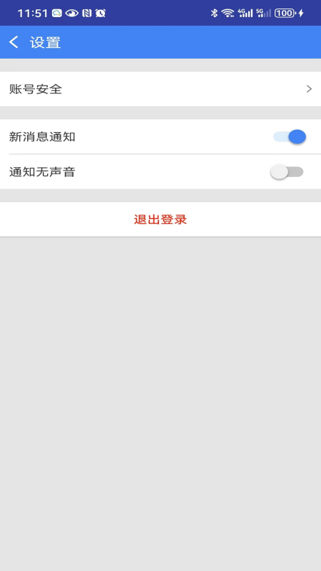 智源pmis-01