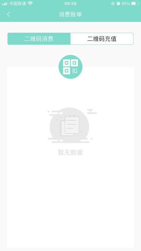 咸宁枫丹一卡通-01
