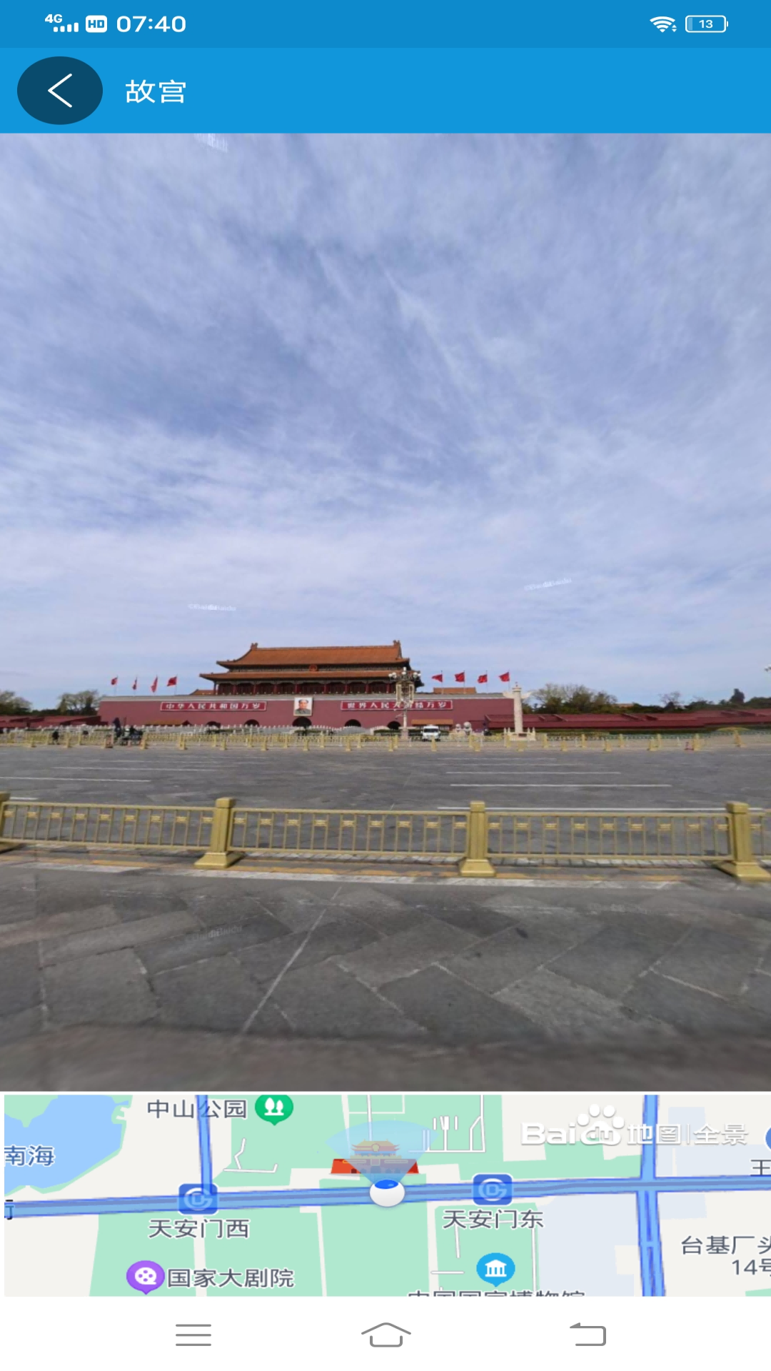 3d卫星全景地图-01