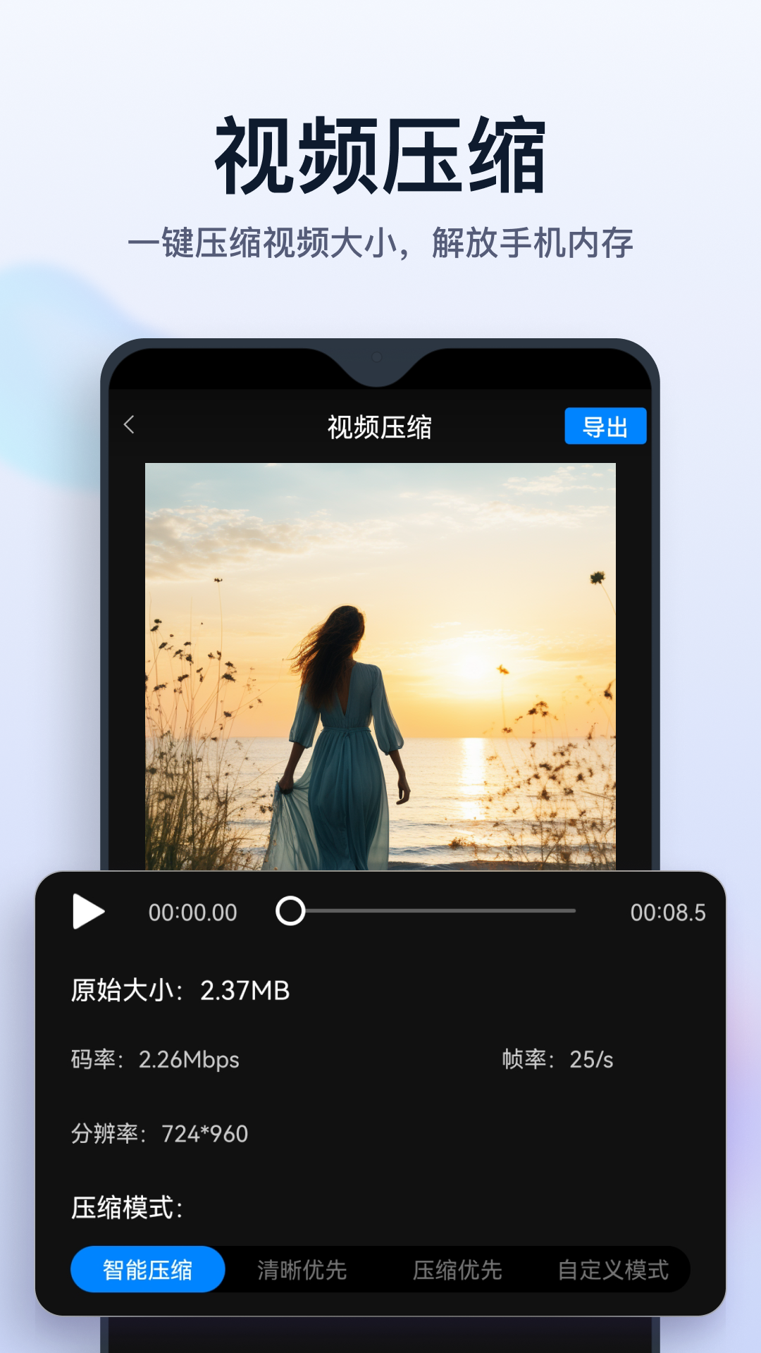 书单制作家-01
