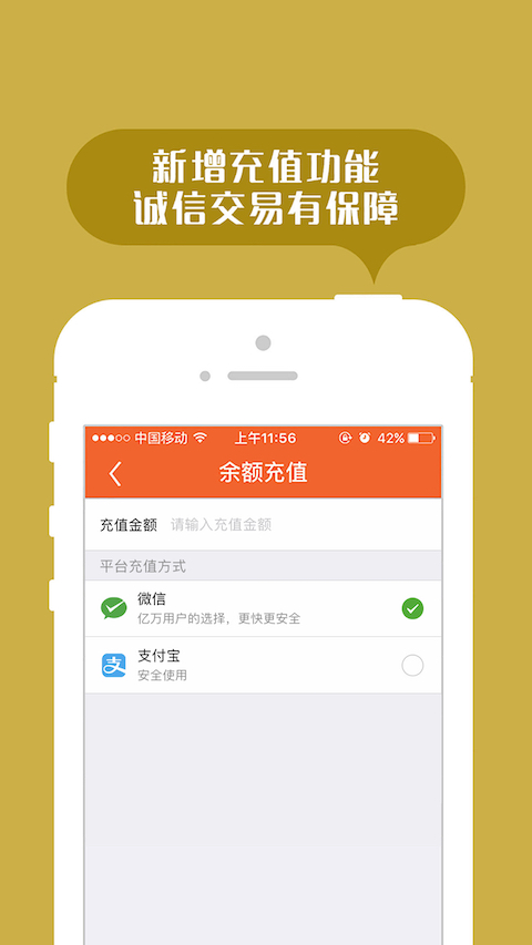 返空汇信息部-01