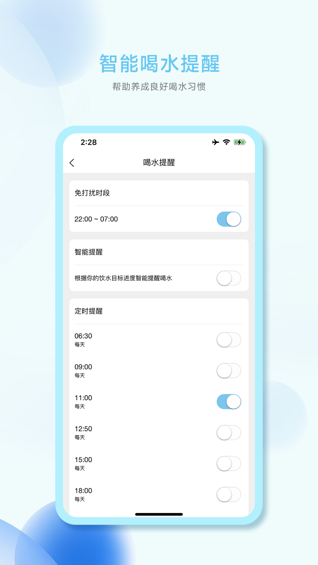 小水怪-01