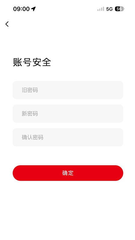 巧驿网-01