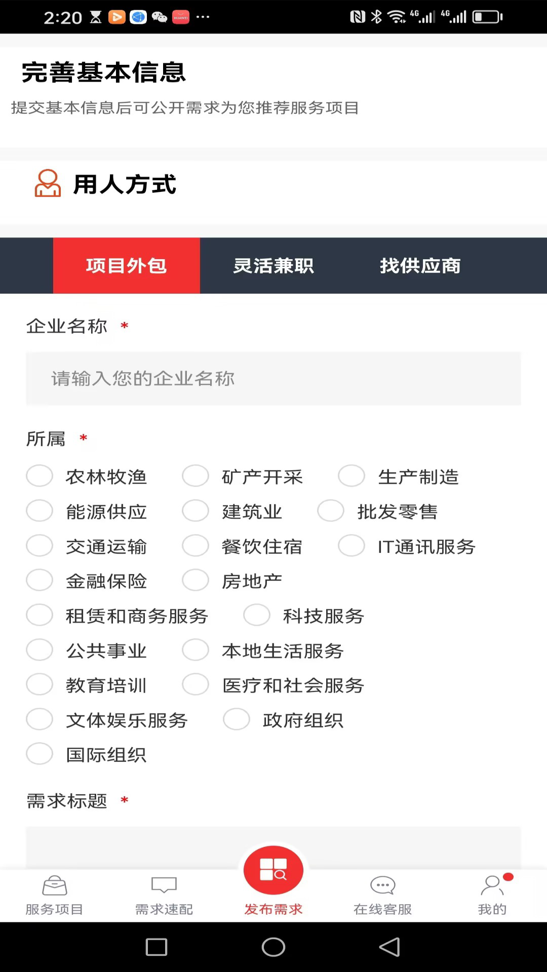 设计匠-01