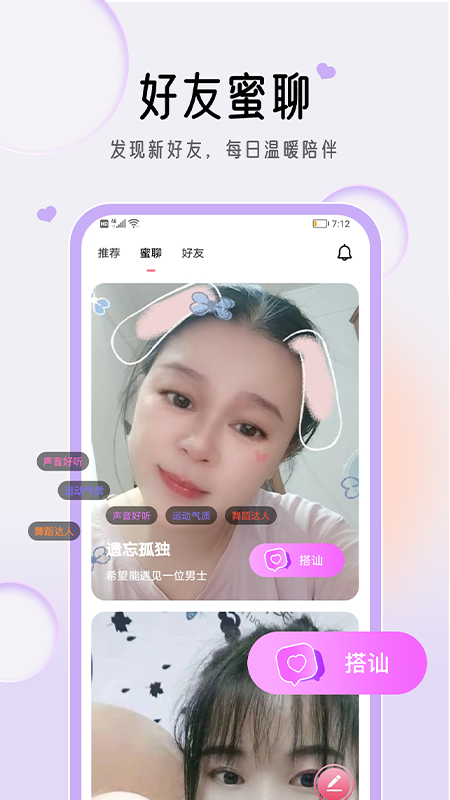 星约-01