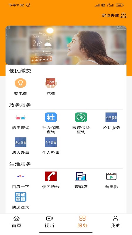多彩前旗-01