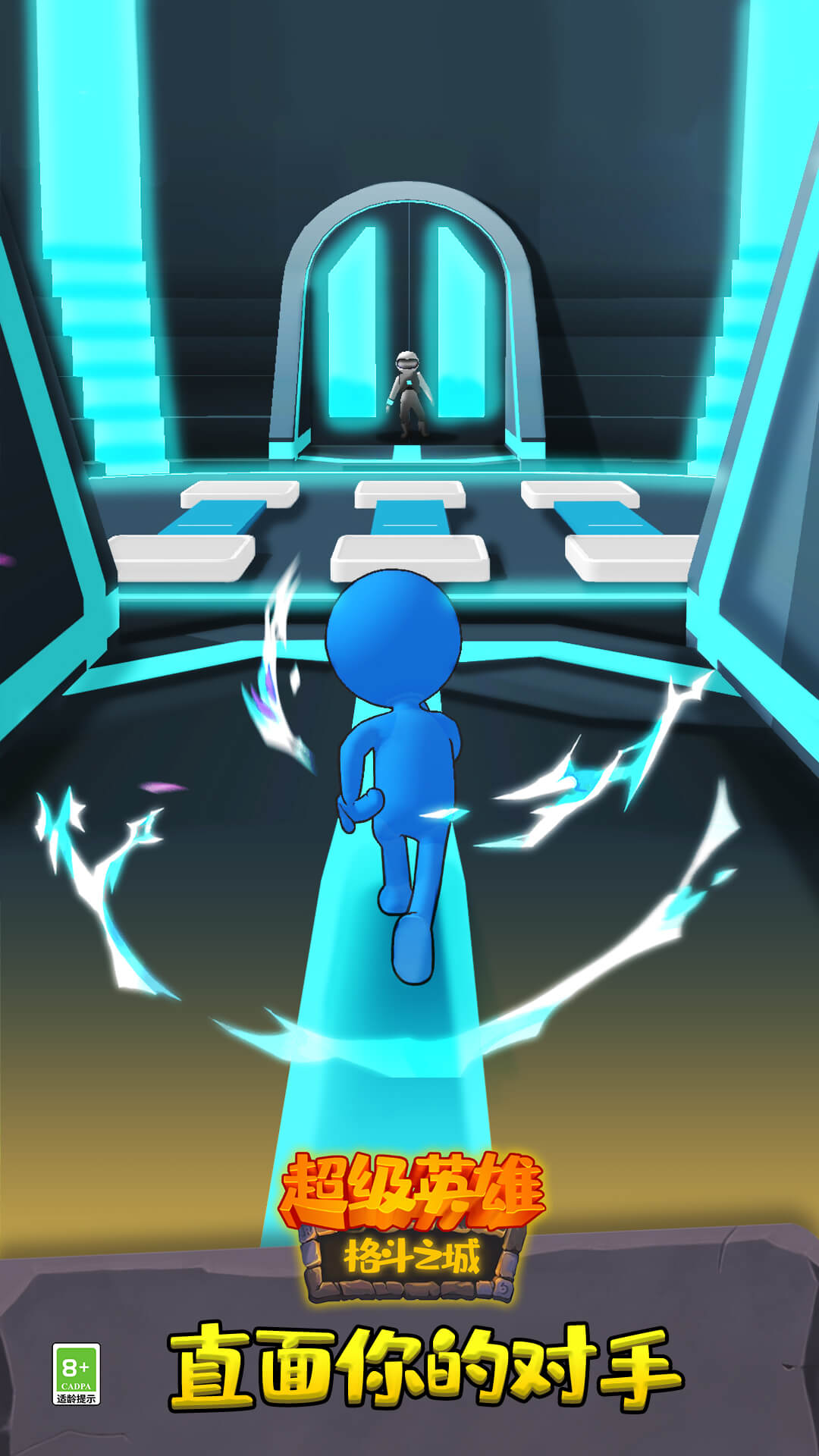 超级英雄格斗之城-1