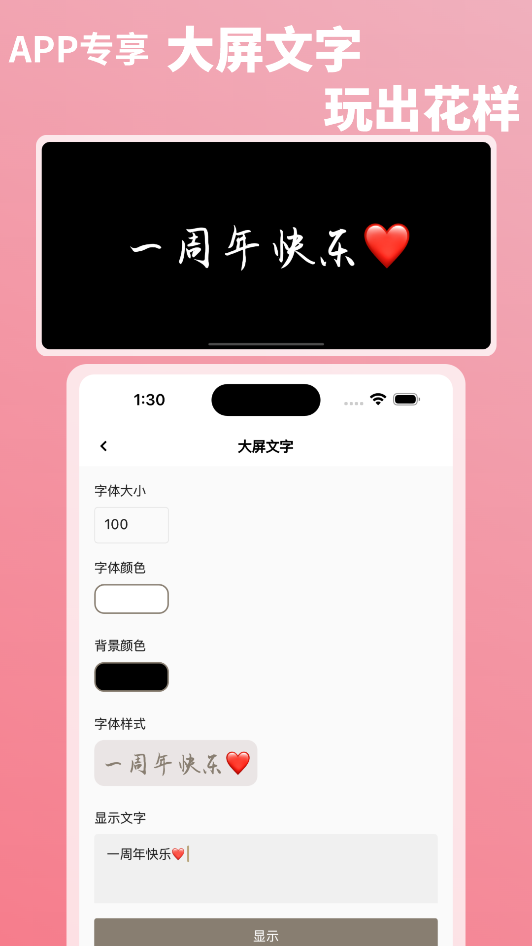 钟久久-01
