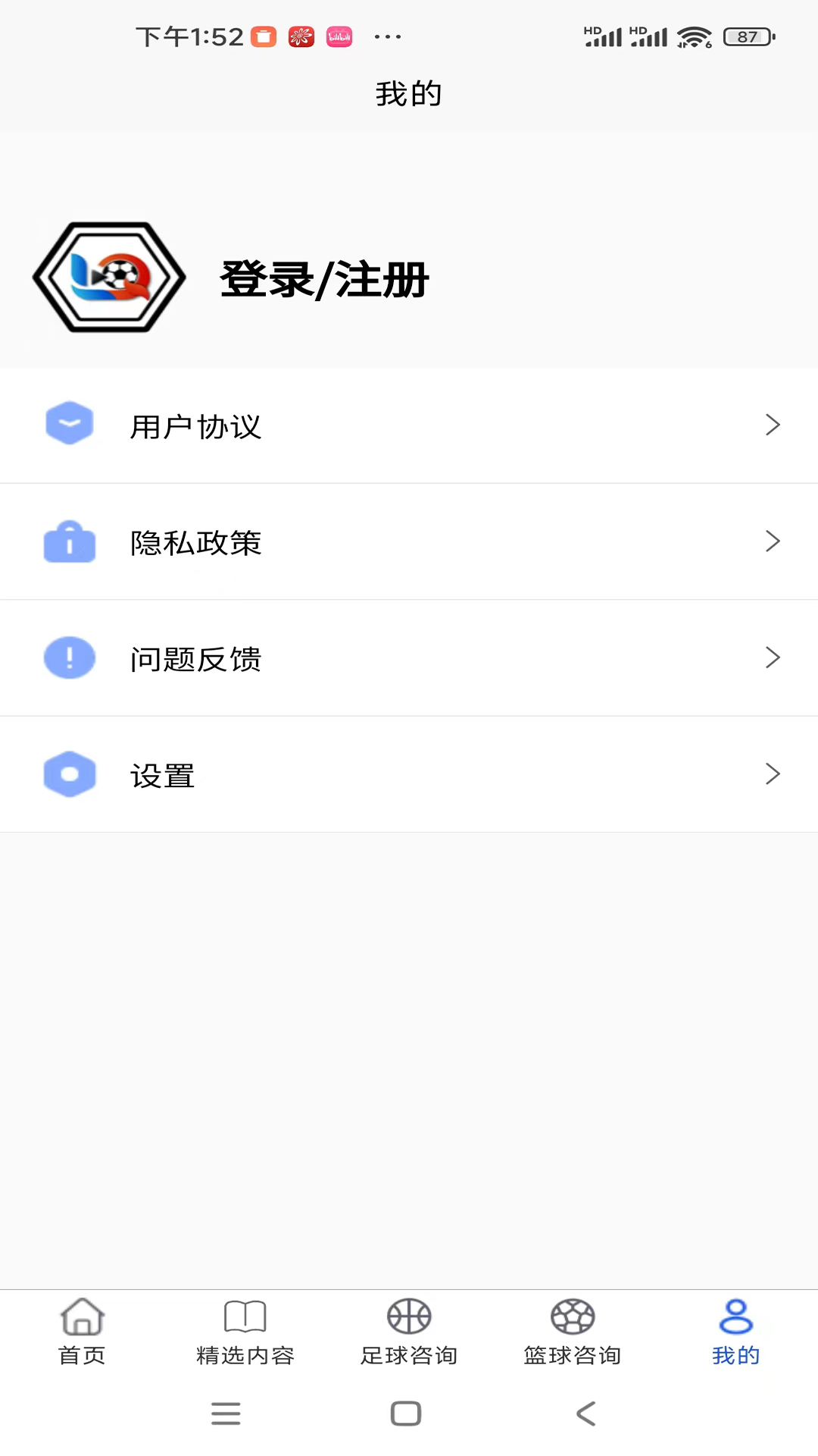 龙球体育-01