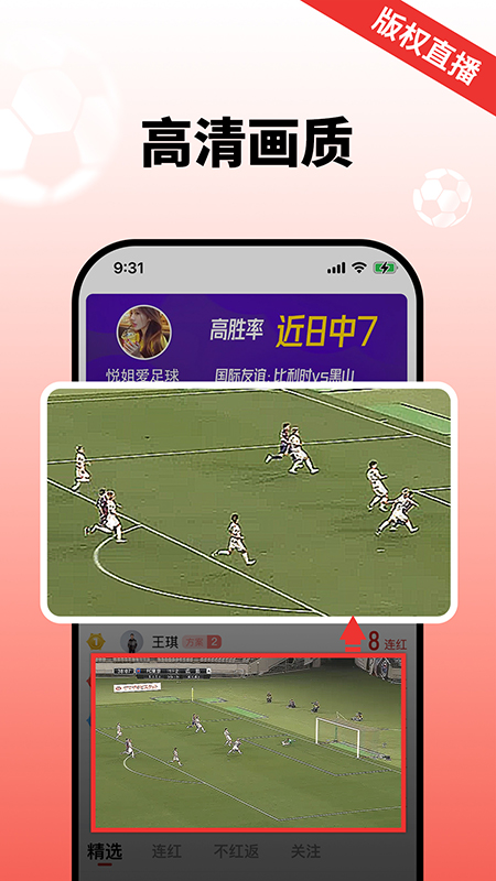 球讯-01