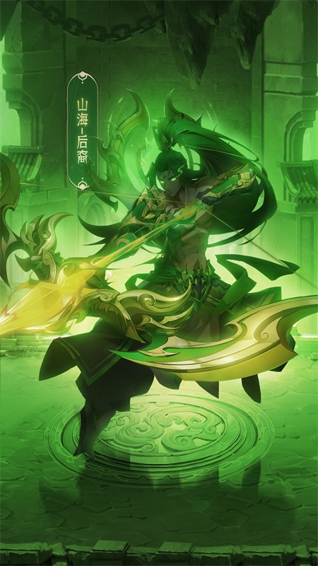 九州群将录-01