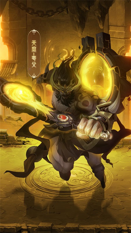 九州群将录-01