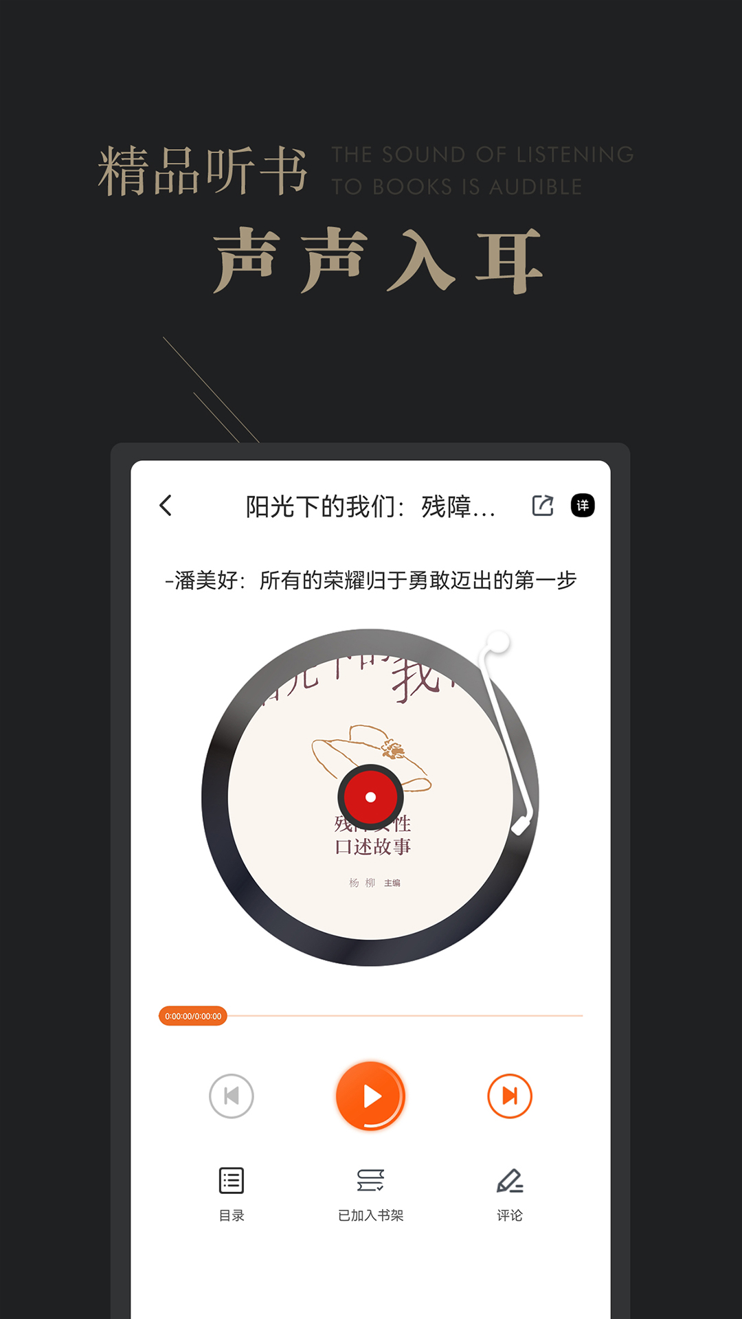 可知-01