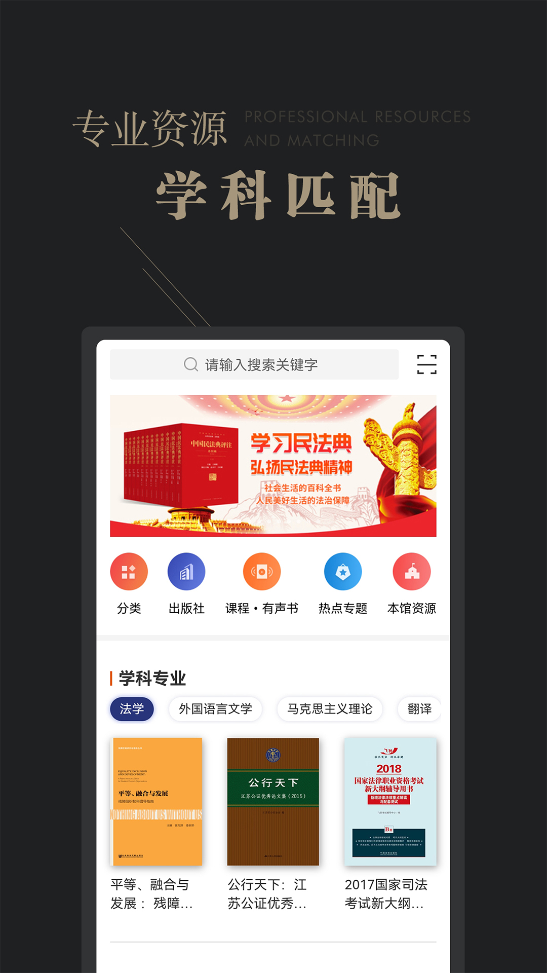 可知-01