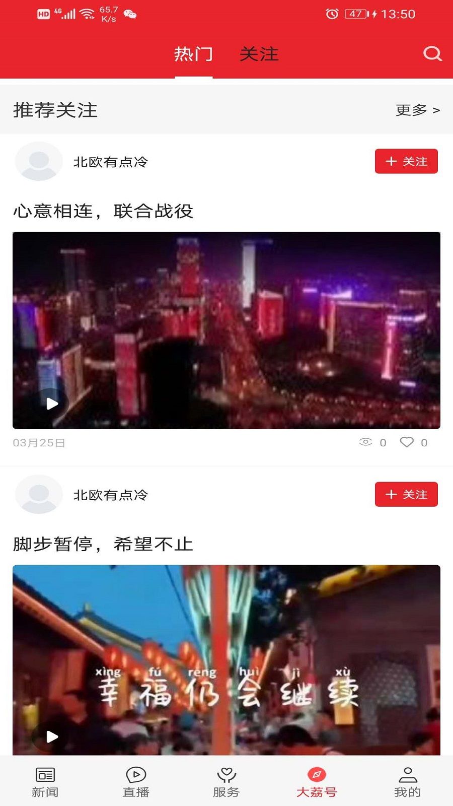 爱大荔-01