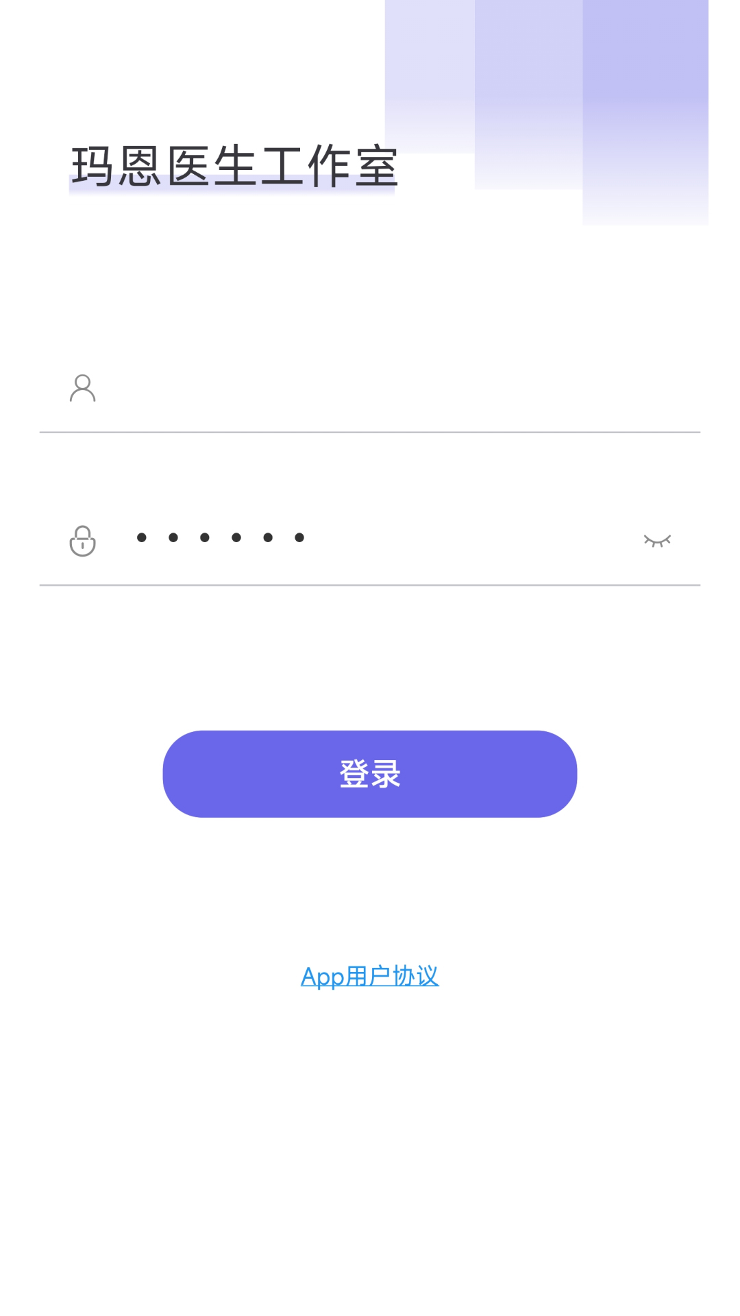 玛恩医生-01