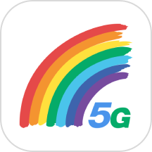 彩虹5g